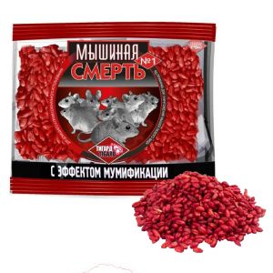 Средства от грызунов