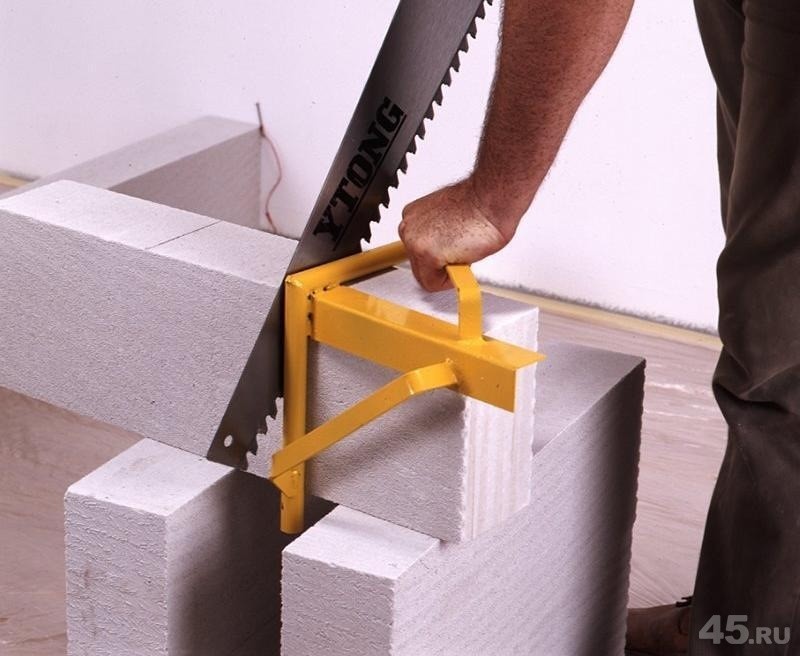 Инструмент для газобетона.jpg