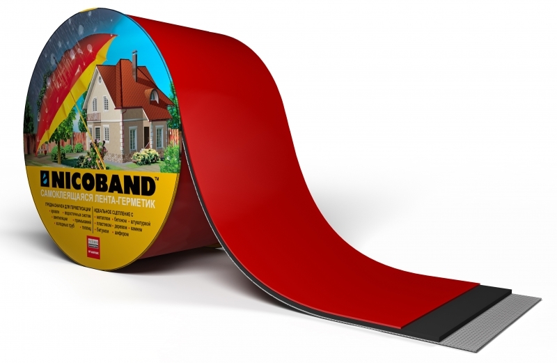 гидроизоляционная лента.jpg