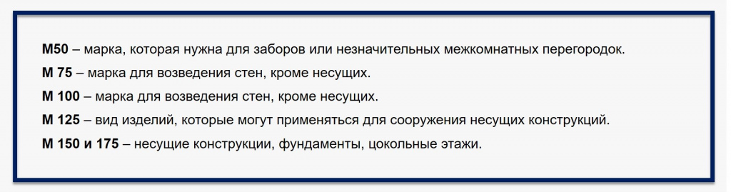 Керамический кирпич1.jpg