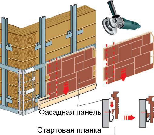 комплектующие к фасадным панелям4.jpg