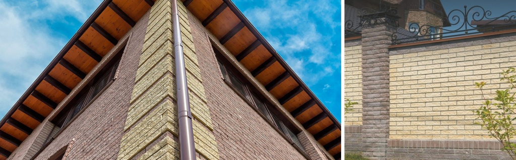 Бетонный кирпич2.jpg