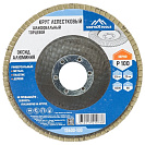 Круг лепестковый (Vertextools) торцевой, Р100, 125х22мм (12600-100)