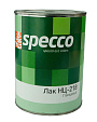 Лак  НЦ-218 Specco глянцевый 0,8кг