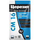 Клей для плитки Эластичный Ceresit СМ 16, 5кг