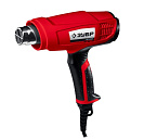 Фен строительный (Зубр) ФТ-2000, 2000Вт