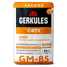 Клей для наружной теплоизоляции Геркулес GM-85, 25кг