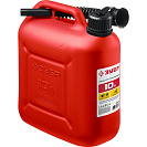 Канистра для ГСМ и технических жидкостей ЗУБР, пластиковая 10 л (38366-10)