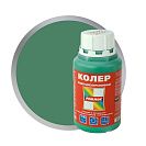 Колер-паста PARADE №213 Темно-зеленый, для воднодисперсионой краски 0,25л