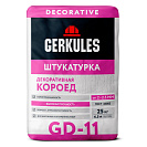 Штукатурка декоративная "Короед Белый" Геркулес GD-11 (зерно 2,0 - 2,5 мм), 25кг