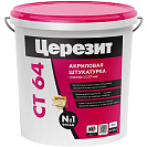Штукатурка Ceresit Короед 2,0мм СТ 64 акриловая, декоративная 25кг