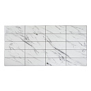 Панель ПВХ листовая 957х482мм Травертин белый