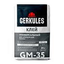 Клей для кафеля Универсальный Геркулес GM-35, 25кг