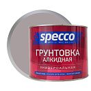 Грунтовка ГФ-021 Спекко светло-серая 2,7кг /6