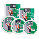 Серпянка самоклеящаяся (X-GLASS) 45мм х 90м