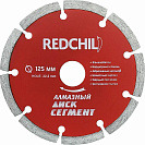 Диск отрезной алмазный сегментированный (Red Chili) по бетону/кирпичу/камню 125х22,2х2мм