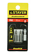 Бита PH2 (Stayer) 25мм, 2шт