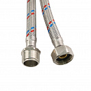 Гибкая подводка для воды 150 см, 1/2", вн/нар