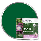 Краска МА-15 Лакра зеленая 1,9кг