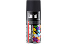 Эмаль акриловая аэрозольная KUDO RAL 9005 черная матовая 520мл