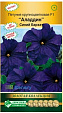 Семена Петуния "Аладин Синий бархат f1" (Евросемена) 10шт