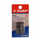 Паста ЗУБР шлифовальная, в пластиковом боксе, 21 гр (35938)