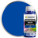 Колер-паста Лакра 12 фиалковый, универсальная 0,1л