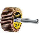 Круг шлифовальный лепестковый (Stayer) на шпильке d 6мм, Р180, 30х15мм (36606-180)