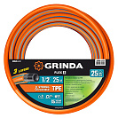 Шланг поливочный Flex (Grinda) 3-слойный армированный 1/2" 25м (429008-1/2-25)