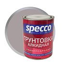 Грунтовка ГФ-021 Спекко светло-серая 1кг /14