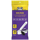 Мелок от летающих и ползающих насекомых NADZOR 