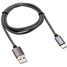 Кабель USB-Type-C (Rexant), 3A, нейлон, 1м, графит