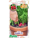 Семена Редис "Ровер F1" (Евросемена) 0,5гр