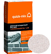 Цветная кладочная смесь quick-mix "LHM" Белая 25кг