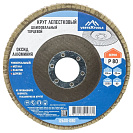 Круг лепестковый (Vertextools) торцевой, Р80, 125х22мм (12600-080)