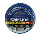 Изолента ПВХ (Safeline) синяя 19мм 20м