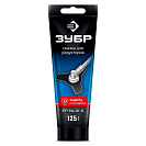 Смазка для редукторов (Зубр) 125г ЧЗ