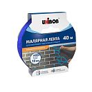 Лента малярная для имитации кирпичной кладки (Unibob) 10ммх40м, синяя