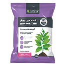 Грунт для рассады авторский, универсальный (Биомастер) 10л 