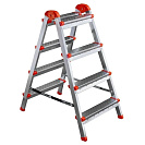 Стремянка стальная (Ярус) 4 ступени, двухсторонняя, высота площадки 820мм