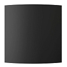 Панель декоративная для вентилятора QUADRO 4 172х172мм, Onyx