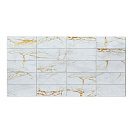 Панель ПВХ листовая 957х482мм Мраморный фьюжн