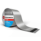 Гидроизоляционная лента Nicoband 10х0,15м серебристая, самоклеящаяся