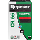 Гидроизоляция цементная Церезит CR 65, 20кг