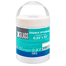 Пленка защитная с клейкой лентой XGlass, толщина 10мкм, 550мм х 33м