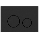 Кнопка TWINS (Cersanit) пластик черный матовый