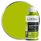 Колер-паста Лакра 13 салатовый, универсальная 0,1л