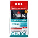 Гидроизоляция Аква-Стоп Геркулес GH-106, 5кг