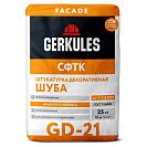 Штукатурка декоративная "Шуба" Геркулес GD-21 (зерно 1,0 - 1,5 мм), 25кг