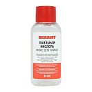 Флюс для пайки (паяльная кислота) 30мл